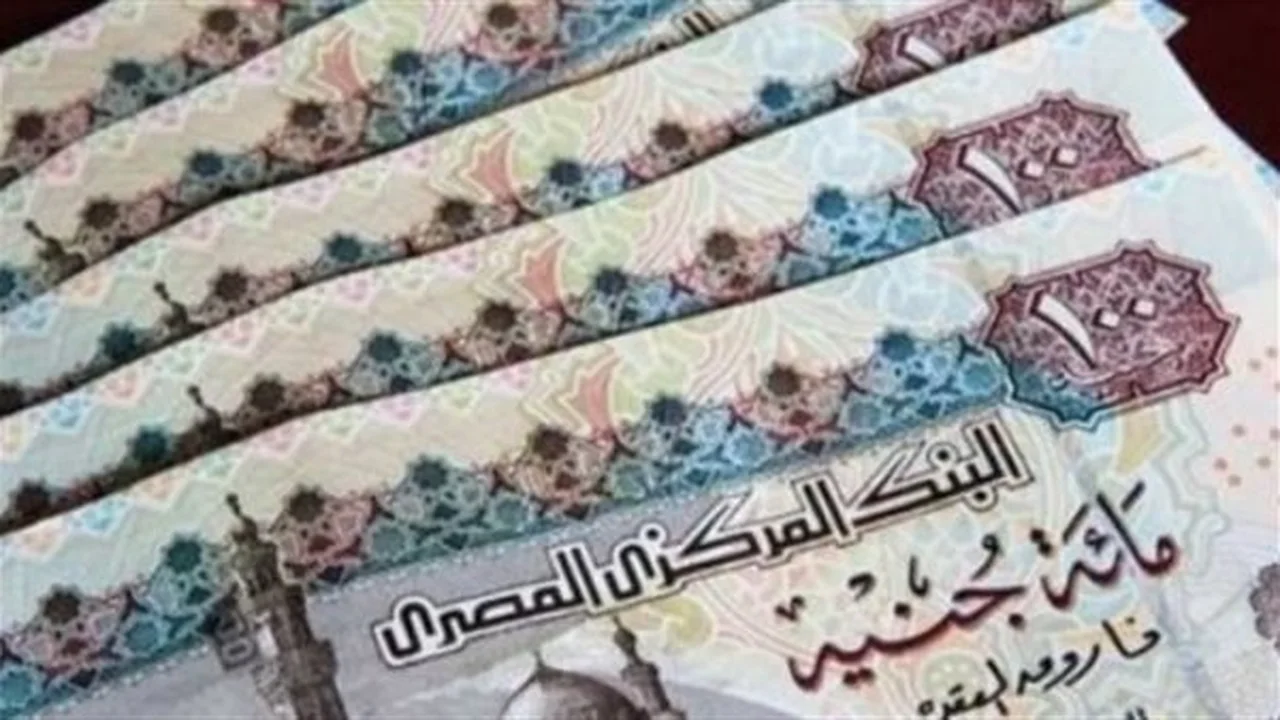 موعد حاسم.. صرف معاشات أغسطس 2026 في مراكز محددة